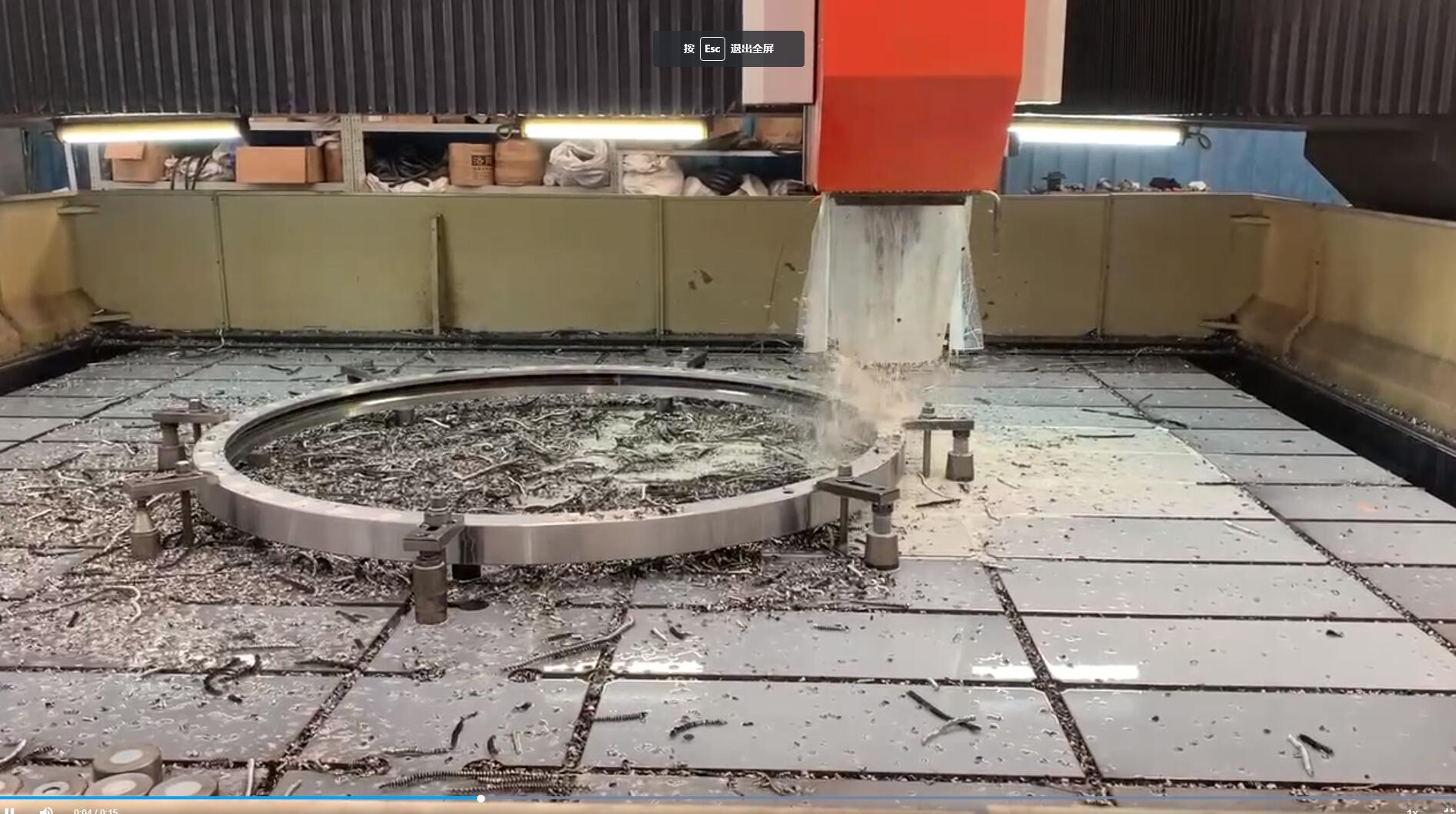 굴삭기 턴테이블 베어링